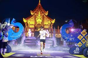 BIB: 
                            <button type="button" onclick="openModal(22341729)" class="btn btn-primary btn-sm float-right btn-popup" data-toggle="modal" data-target=".modal-high-quality">
                        <i class="fas fa-shopping-cart"></i> Add to Cart
                    </button>
                                            <button type="button" onclick="isThisMe(22341729, true)" class="btn btn-success btn-sm float-right btn-popup btn-isme hidden" data-toggle="tooltip" data-placement="bottom" title="นี่คือรูปของคุณใช่ไหม คลิกที่นี่เพื่อเอาเข้าอัลบั้ม">
                        <i class="fas fa-plus"></i> Add to album
                    </button>
                    <button type="button" onclick="isThisMe(22341729, false)" class="btn btn-warning btn-sm float-right btn-popup btn-isnotme hidden">
                        <i class="fas fa-ban"></i> Remove from album
                    </button>